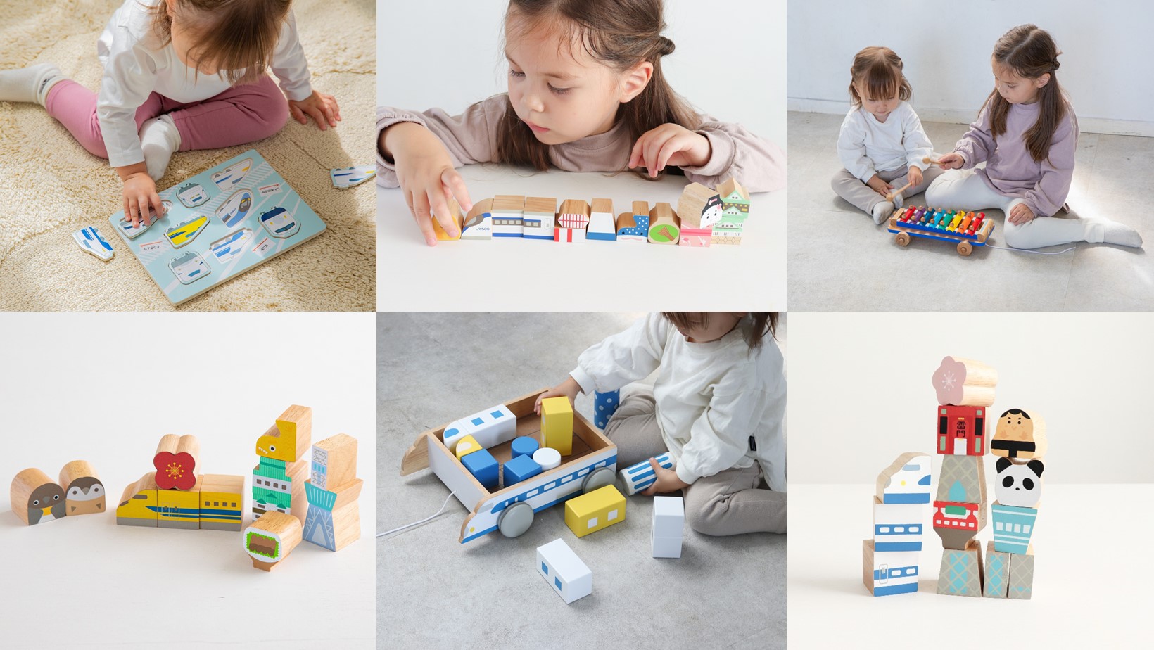 幼児教室」うまれのエド・インター GENI × 東海道新幹線 「知育玩具